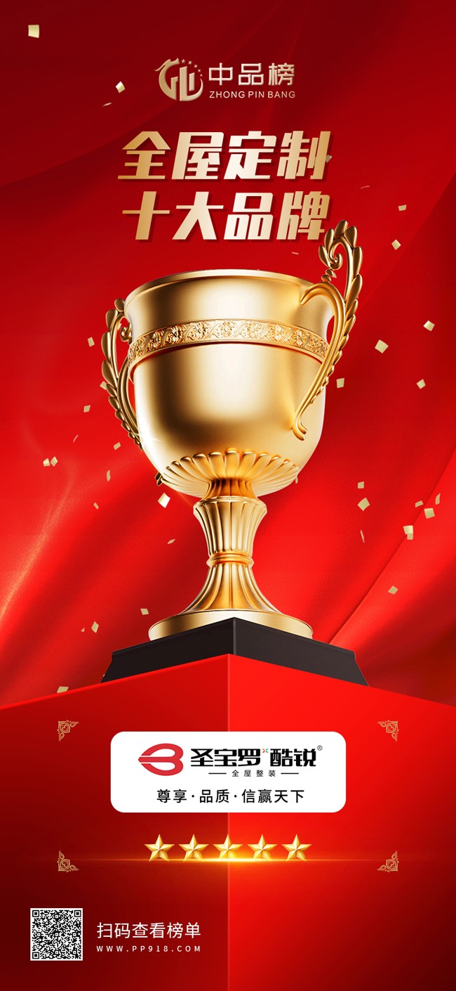 1764572408479964.jpg 28.jpg