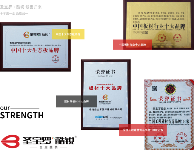 1764572764981634.jpg 25.jpg